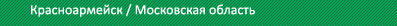  . .  